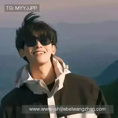 韶翊